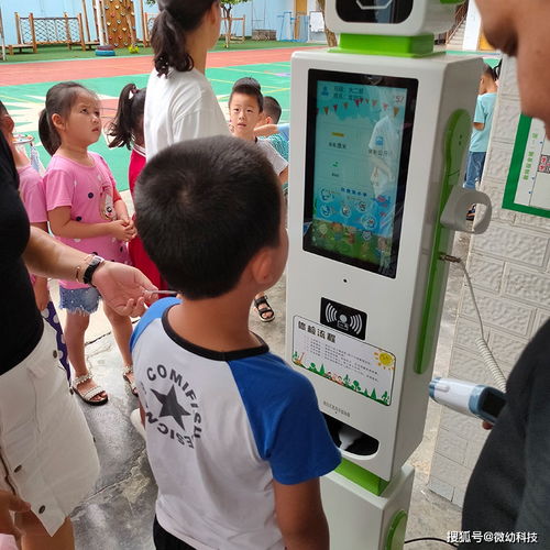 反复开课停课幼儿园入园检测不可忽视 微幼科技
