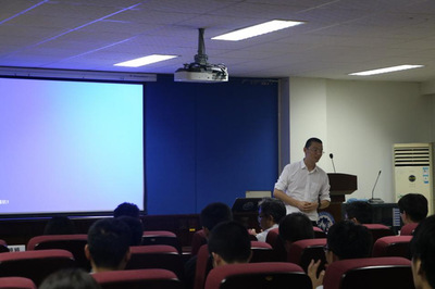 企明星大讲堂 数字校园的变革与未来