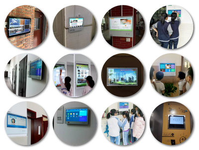 触沃电子班牌 数字校园的智慧引擎