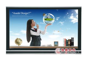 数字校园建设新篇章 数字告示显示器行业新闻聚焦