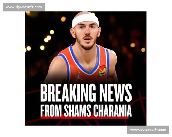 双冠传奇!亚历山大盛赞卡鲁索:总冠军经验铸就雷霆领袖 双冠传奇!亚历山大盛赞卡鲁索:总冠军经验铸就雷霆领袖