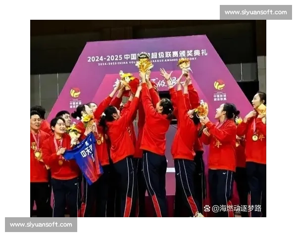 排球激情燃动千年雁塔 西安焕发体育新活力