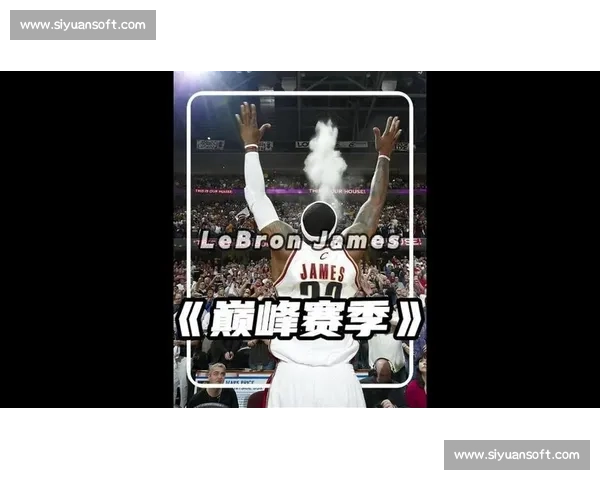 杰伦 40 分引爆天王山！雷霆夺赛点剑指队史首冠