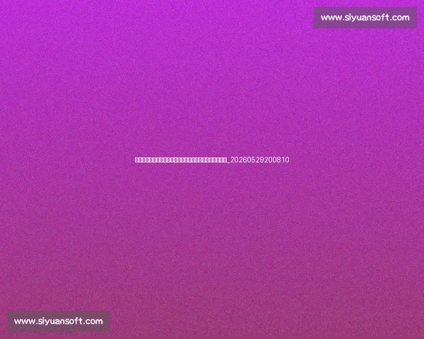 足球明星伤病全记录:如何从重大伤病中恢复并重返赛场?_20260529200810 足球明星伤病全记录:如何从重大伤病中恢复并重返赛场?_20260529200810
